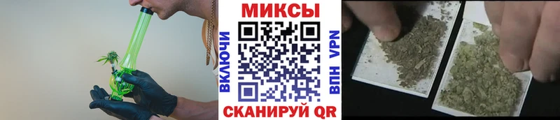 Купить закладки  Певек  Бутират оксибутират 