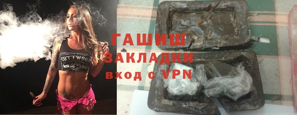 альфа пвп VHQ Дмитриев
