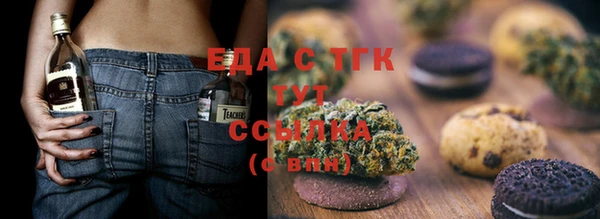 твердый Ельня