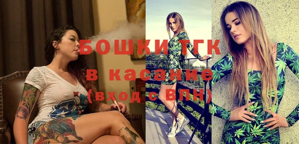 альфа пвп VHQ Дмитриев