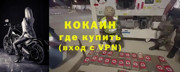 дистиллят марихуана Дмитров
