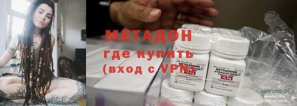 альфа пвп VHQ Дмитриев
