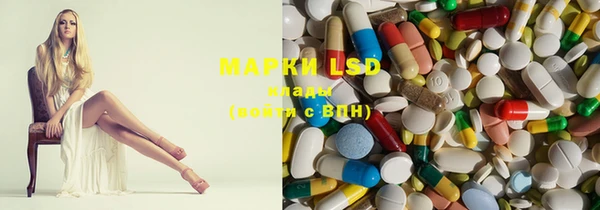 дистиллят марихуана Дмитров