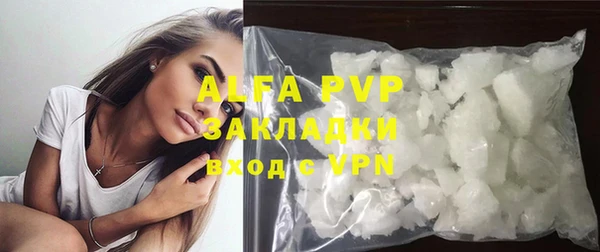 дистиллят марихуана Дмитров