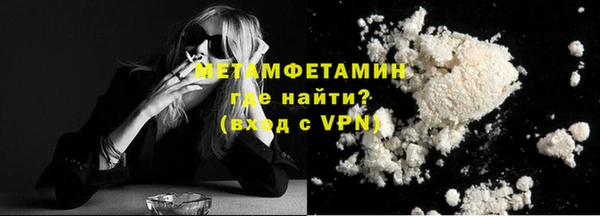 дистиллят марихуана Дмитров