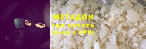 альфа пвп VHQ Дмитриев