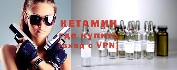гашиш Дмитровск