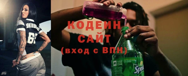 альфа пвп VHQ Дмитриев