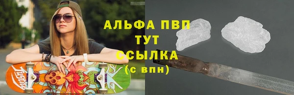 дистиллят марихуана Дмитров