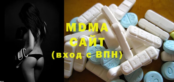 альфа пвп VHQ Дмитриев