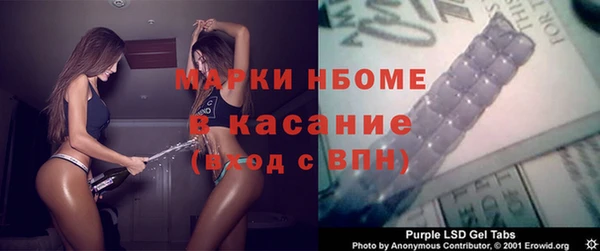 дистиллят марихуана Дмитров