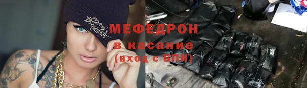альфа пвп VHQ Дмитриев