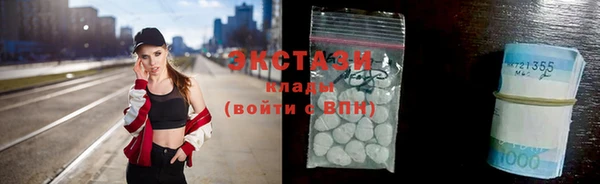 дистиллят марихуана Дмитров