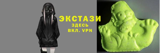 гашиш Дмитровск