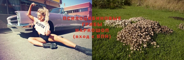 альфа пвп VHQ Дмитриев