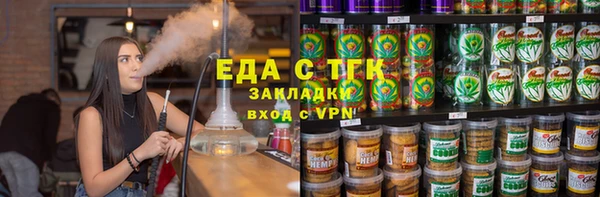 кокс Елизово