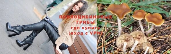 дистиллят марихуана Дмитров