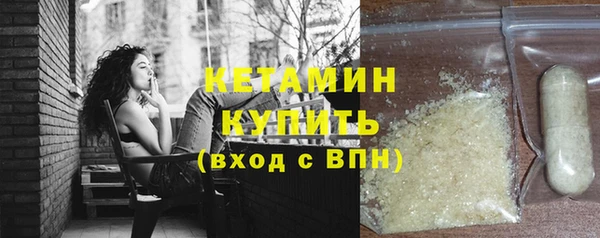 альфа пвп VHQ Дмитриев
