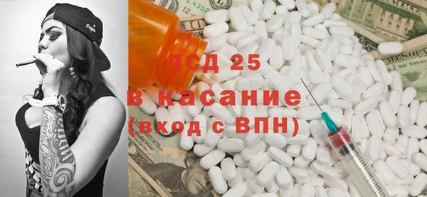 дистиллят марихуана Дмитров