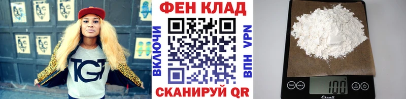 Купить  Певек  Первитин Methamphetamine 