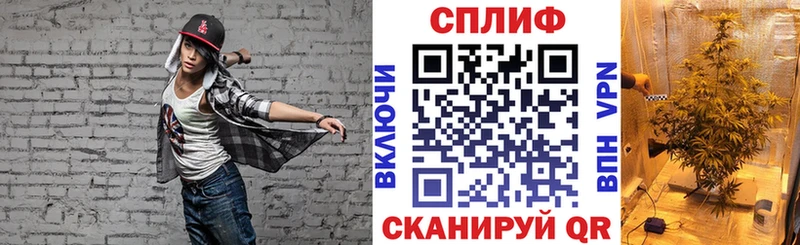 Купить закладки  Певек  МАРИХУАНА THC 21% 
